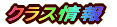 NX 